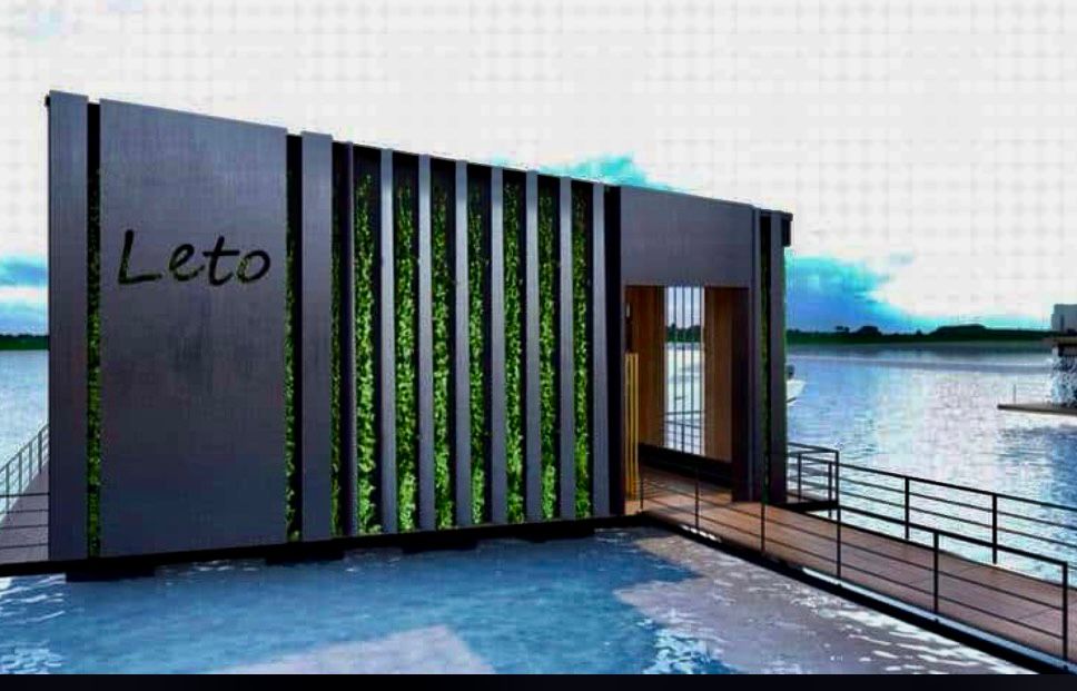 Leto, Splav · Lounge, Novi Beograd, Beograd