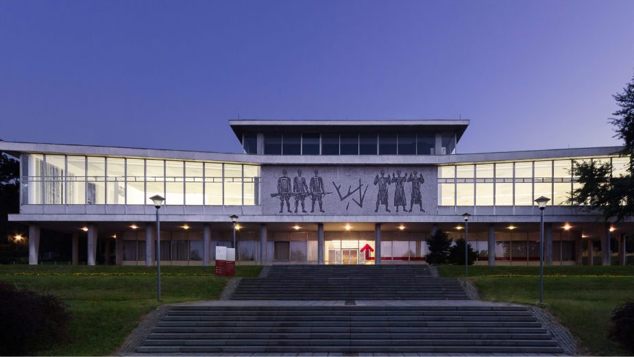 Museum of Yugoslavia, History Museum, Savski Venac, Belgrade