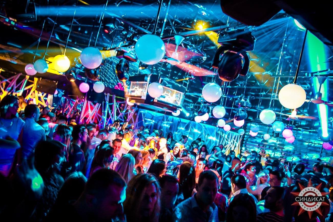 Sindikat, Club · Techno, Savamala, Belgrade
